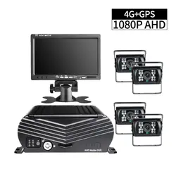 4 г + gps 1080 P 4CH Мобильный автомобиль dvr регистраторы школьный автобус грузовик такси с AHD 2.0MP камера, 7 дюймов VGA мониторы для безопасности