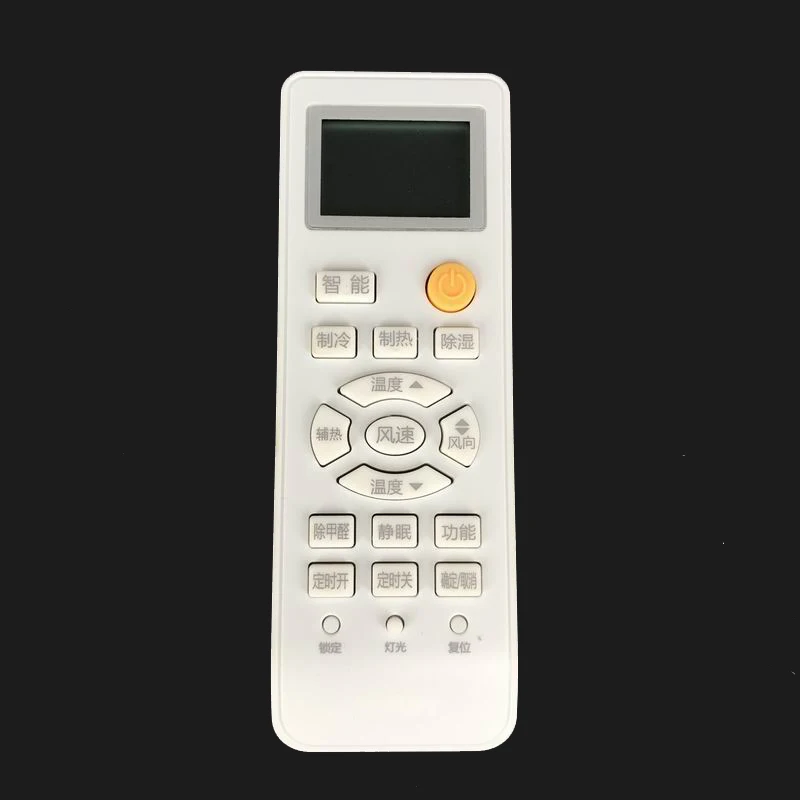 New Replacement For Haier 2 Chinese Air Conditioner Remote Control AC A