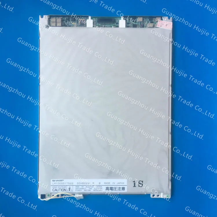 

NJK10189 MINDRAY BC2100 BC2300 OLD STYLE LCD SCREEN display LM100S1T522