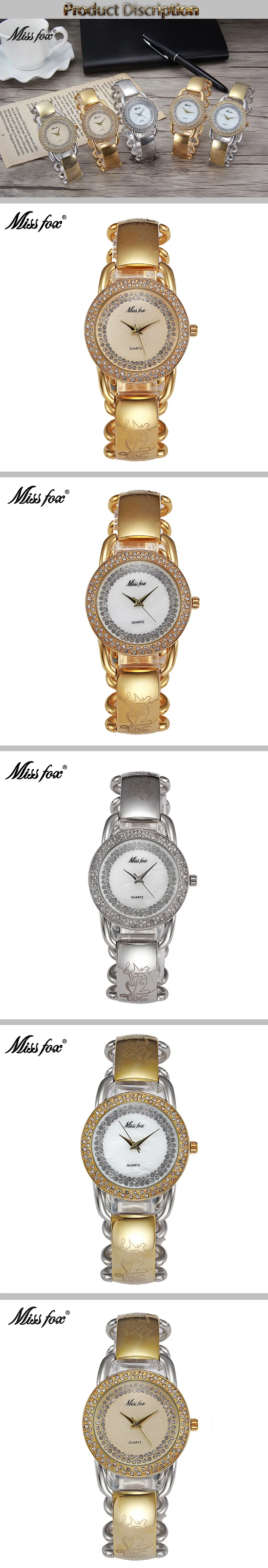 Miss Fox Для женщин Часы кварц Японии движения золотые модный бренд металлические часы Браслеты цепи фантастические женские BU Relogio feminino