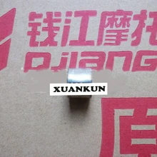 Xuankun BJ600GS/BN600i самосмазывающиеся втулки/тормозной рычаг переключения