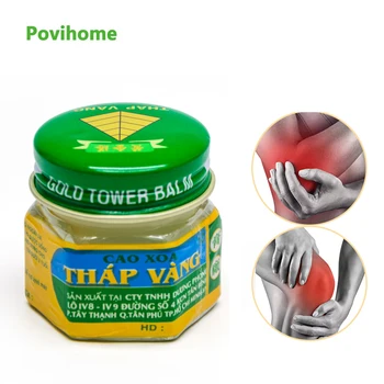 

1pcs Active Cream 100% Original Vietnam Gold Tower Balm Joint Arthritis Cool Oil Herbal Medical Plaster Pain Ointment P0005