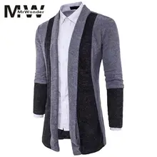 Новое поступление мужской свитер в стиле пэчворк модный дизайнерский кардиган с длинными рукавами облегающий Повседневный свитер SAN0