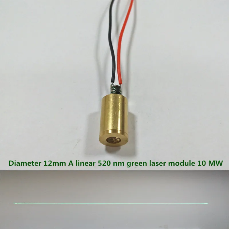 

Diameter 12mm A linear 520nm 515nm green laser module 10MW laser marking laser head module locator Low temperature startup