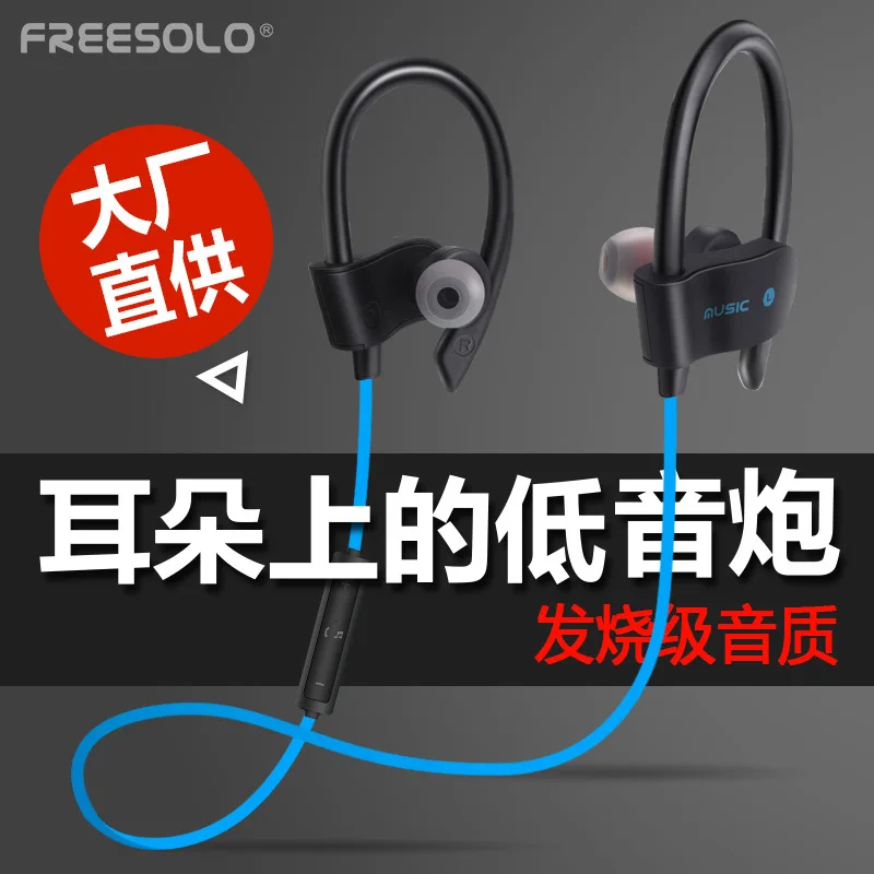 

Hot Selling Movement Bluetooth Headset 50 Wireless Headphones Ear Stereo Ears-Headsets