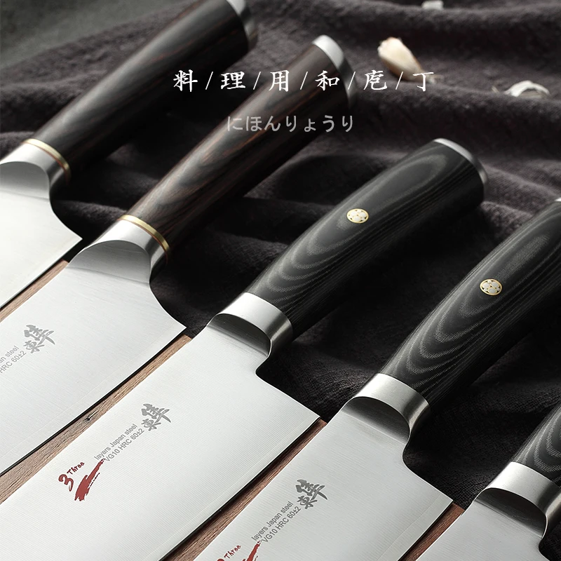 Japan's 3 layer VG10 Composite steel knife Chef Knives Cleaver Slicing Utility Vegetable Kitchen Give Black walnut wood scabbard