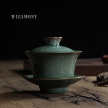 Китайский Longquan Celadon фарфор китайская гайвань чайные чашки и чайное блюдце чаша для чая большая емкость 190 мл, китайский чайный горшок Подарочная посылка