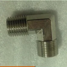 90 градусов для разъем насоса