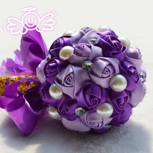Новинка романтическая фиолетовая белая лента Свадебный букет декоративная искусственная Роза свадебный цветок свадебный кристалл жемчуг шелковые букеты