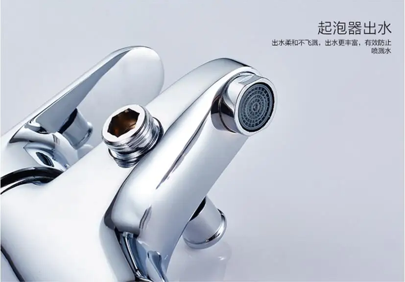 QQ20170419200349