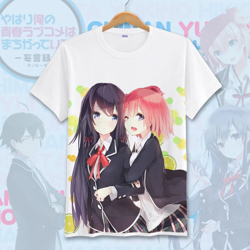 Аниме Yahari ore no seishun love kome wa machigatteiru футболка для костюмированной вечеринки из