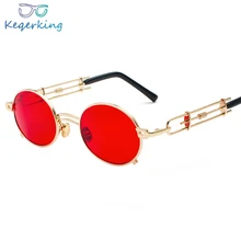 Овальные стимпанк Солнцезащитные очки личности ретро очки женские металлические солнцезащитные очки мужские хипстерские очки брендовый дизайнер HA-90