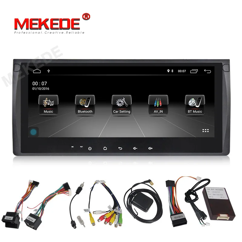 Excellent MEKEDE Android 9.1 2+32G  10.25inch Car DVD PLAYER For BMW X5 E53 E39 GPS stereo audio navigation multimedia screen head unit 4