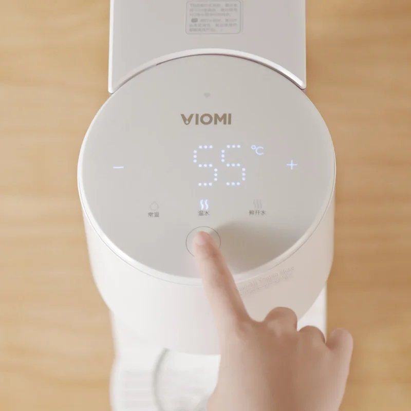 Умный диспенсер для горячей воды Youpin VIOMI 4L портативный фонтанчик питьевой