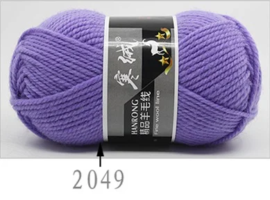Mylb высокое качество 5 шт = 500 г 60 окрашенная шерсть мериноса вязаная пряжа для вязания крючком свитер шарф свитер защита окружающей среды - Цвет: 49