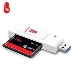 Кавау USB 3,0 устройство считывания SF карт поддерживает до 256 ГБ с CFCard Reader C301 высокое качество Скорость для компьютера