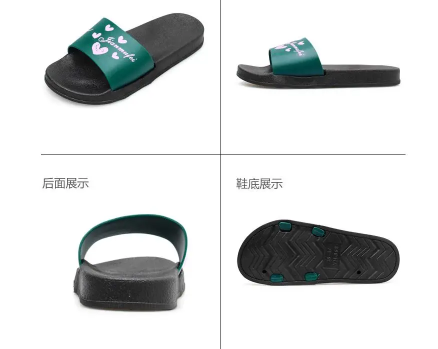 QQ20190304193305