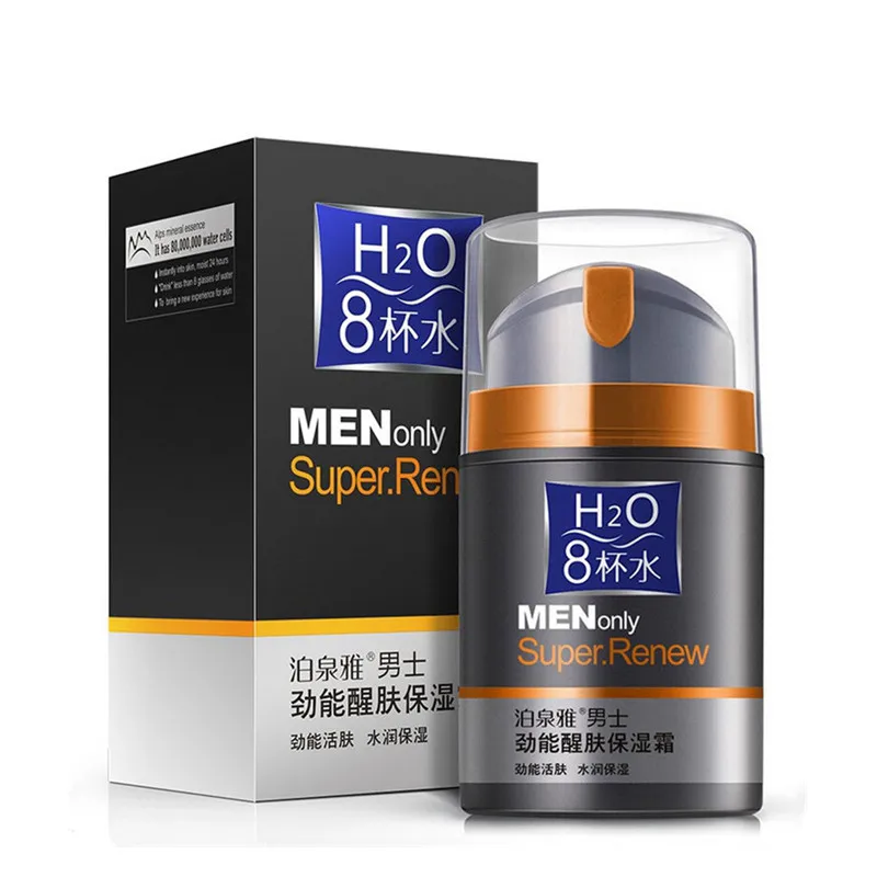 BIOAQUA Men Skin Care Moisturizing Oil-control Face Cream Acne Treatment Whitening Anti-Aging Anti Wrinkle Day Cream