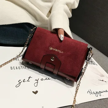 

Solid color small bag female Korean version of the wild Messenger bag fashion chain shoulder bag scrub small square bag