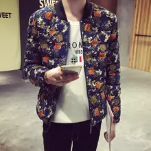 Горячая Зимняя Мужская Новая мода модное цветочное хлопковое пальто/M-XXL