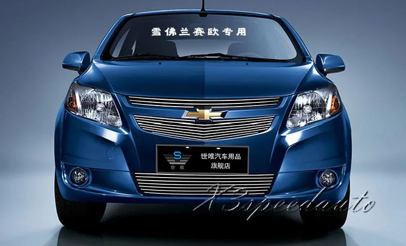 Для Chevrolet Sail 2011 2012 2013 передняя гоночная решетка решетки крышки отделка высокое качество алюминиевый сплав 3 шт