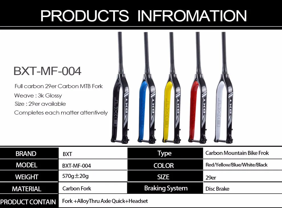 MF-MTB-004_03
