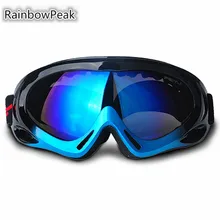 Single layer Skiing Eyewear adult large spherical Snowboarding glasses myopia outdoor Riding mountain climbing ski goggles