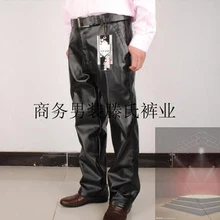 Сезон весна-осень; летние мотоциклетные искусственная кожа штаны, мужские брюки из искусственной кожи Штаны для мужчин Панталоны свободные прямые ветрозащитный черный