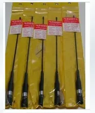 Car Radio Antenna NL R2 UHF VHF Car Antenna for Dual Band Ham Radio Amateur font