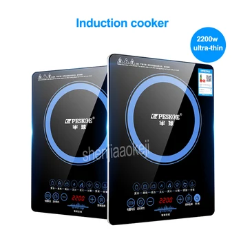 Induction Cooker Home Intelligent Electric Furnace hot pot stove No Radiation Multi-cooker Kitchen Cooking Tool 220V/50HZ 2200w 1