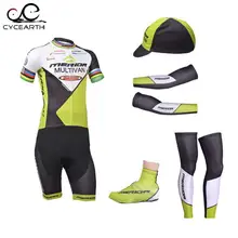 2016 merida font b team b font bike wear cycling clothing breathable font b sports b