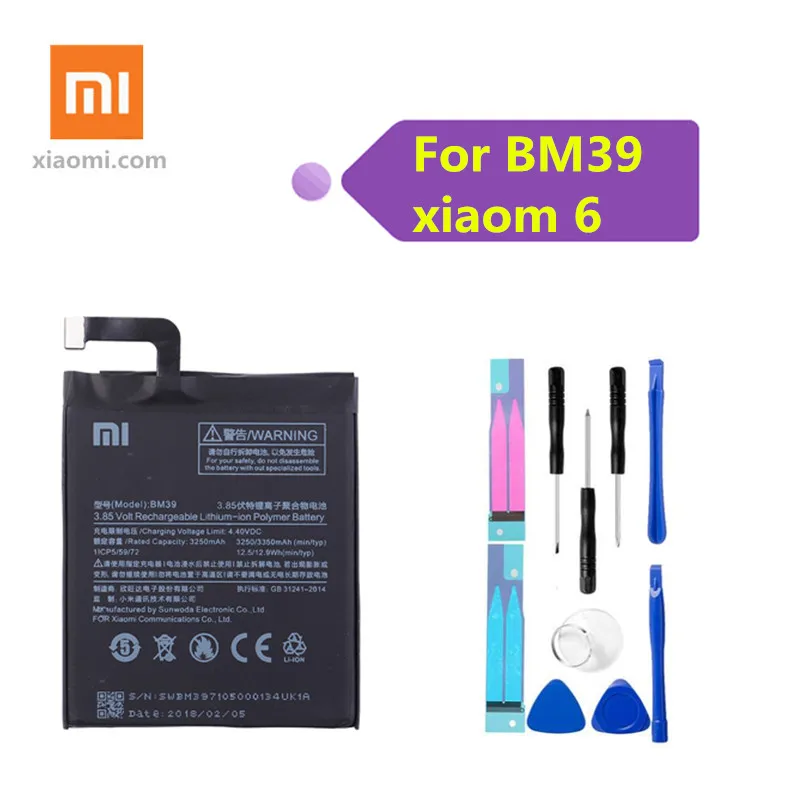 

Original Battery for 6 meters BM39 Mi6 / Millet 6 Bateria 3350mAh mobile phone high capacity lithium polymer battery free kit