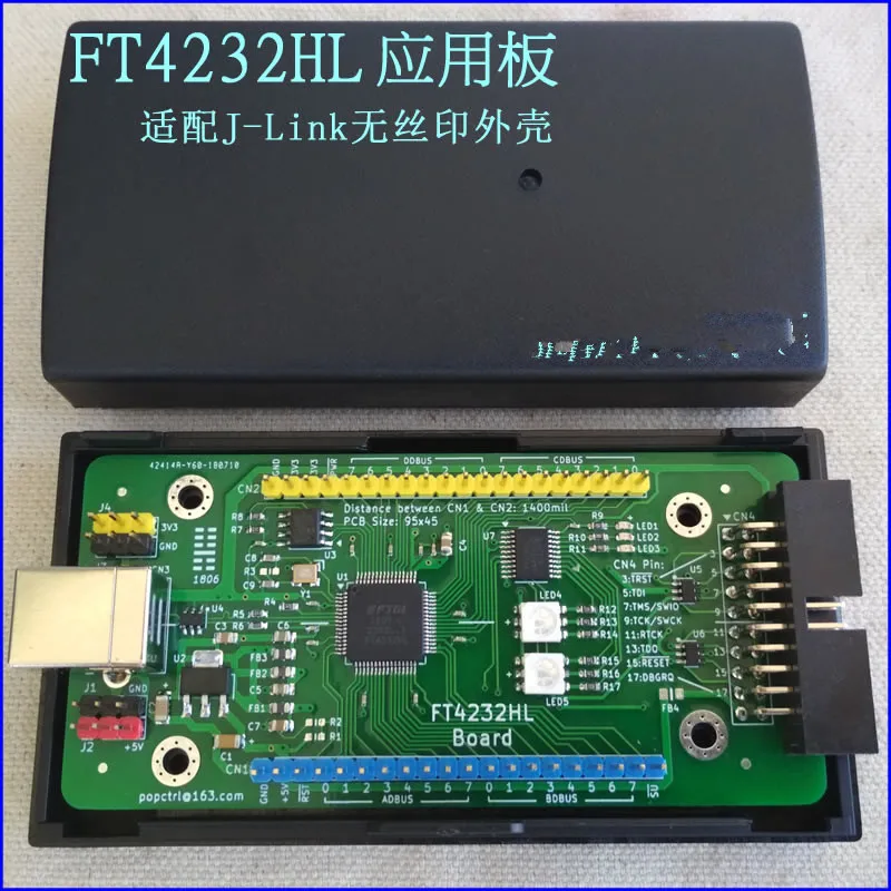 

FREE SHIPPING ! FT4232HL Development Board FT4232 USB to Serial Port JTAG SPI I2C openOCD