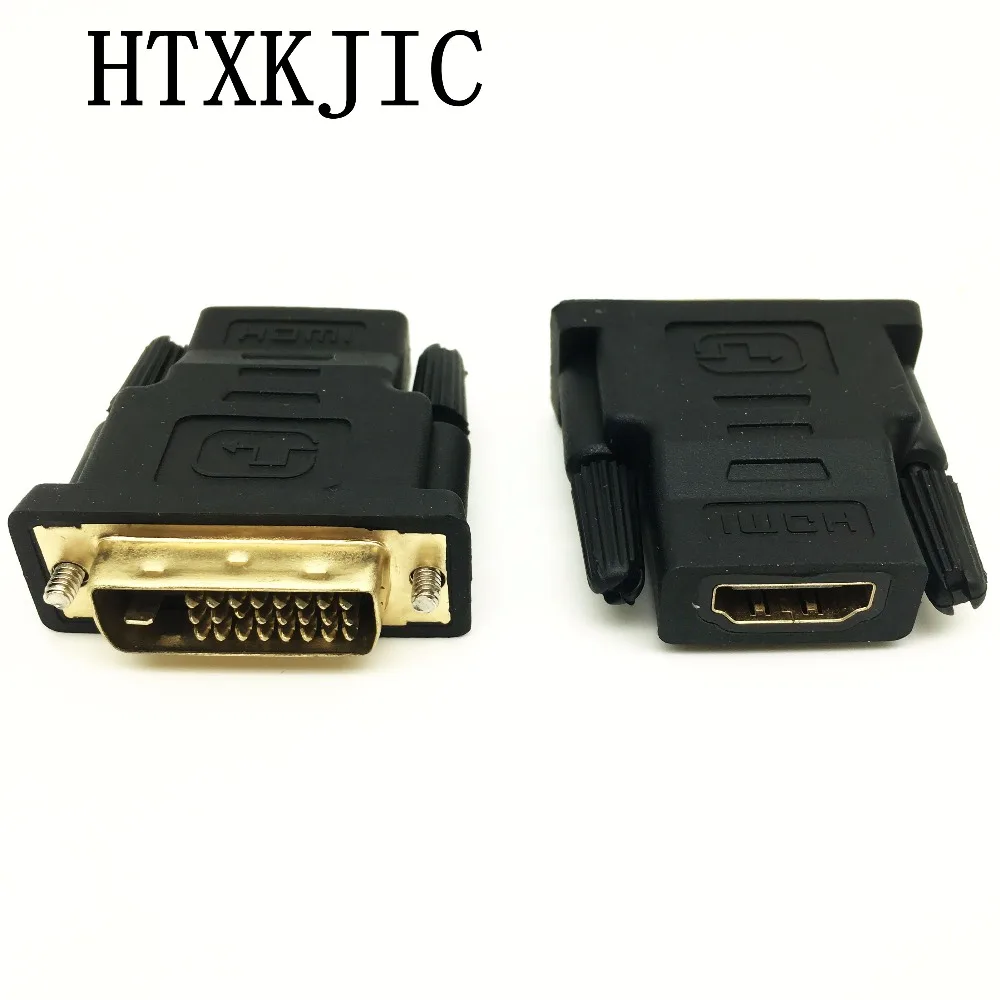DVI 24+5 to HDMI adapter DVI I Dual Link (24+5 pin) Male to HDMI