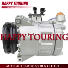 PXC16 a/c компрессор для volvo S60 V60 XC60 V70 XC70 S80 2010- 31332386 36001462 36011355 31315453 36001712 36002104 59142