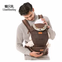 Ibelibaby Рюкзаки-кенгуру для ношения ребенка спереди из слинг для новорожденных Для младенец манеж для детей 0-36 месяцев страхующие Стропы для новорожденных
