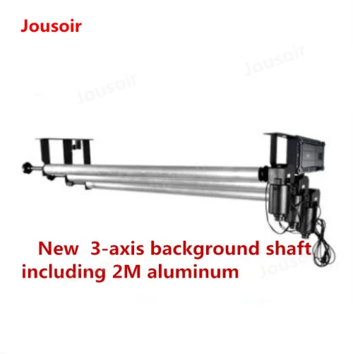 

NANGUAN electric 4-axis background shaft background frame axis shooting background frame CD50 T06