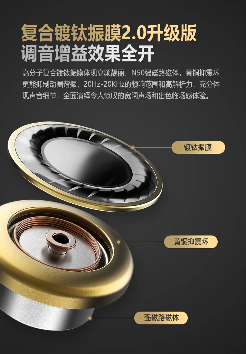 F300-PRO详情页_06