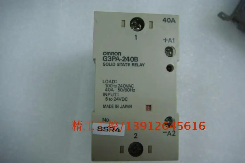 

[SA] OMRON's new non packaged solid state relay G3PA-240B spot a physical map --2pcs/lot