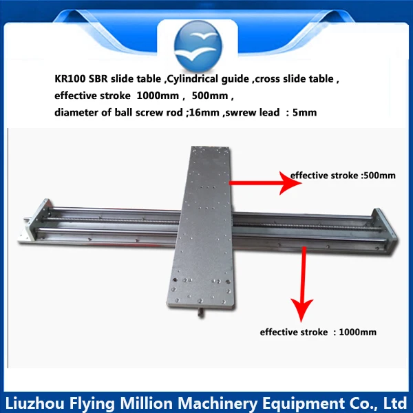 1605 ball screw linear sliding electric slide guide rail cross slide table module, 1000, 500