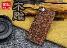 Ретро Череп Резьба По Дереву Чехол Для xiaomi 5 mi5 M5 Novetly Деревянный Твердый Переплет Чехол Для xiaomi 5 mi5 M5