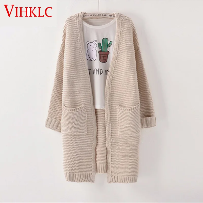 Свитера Женские Кардиганы Купить
