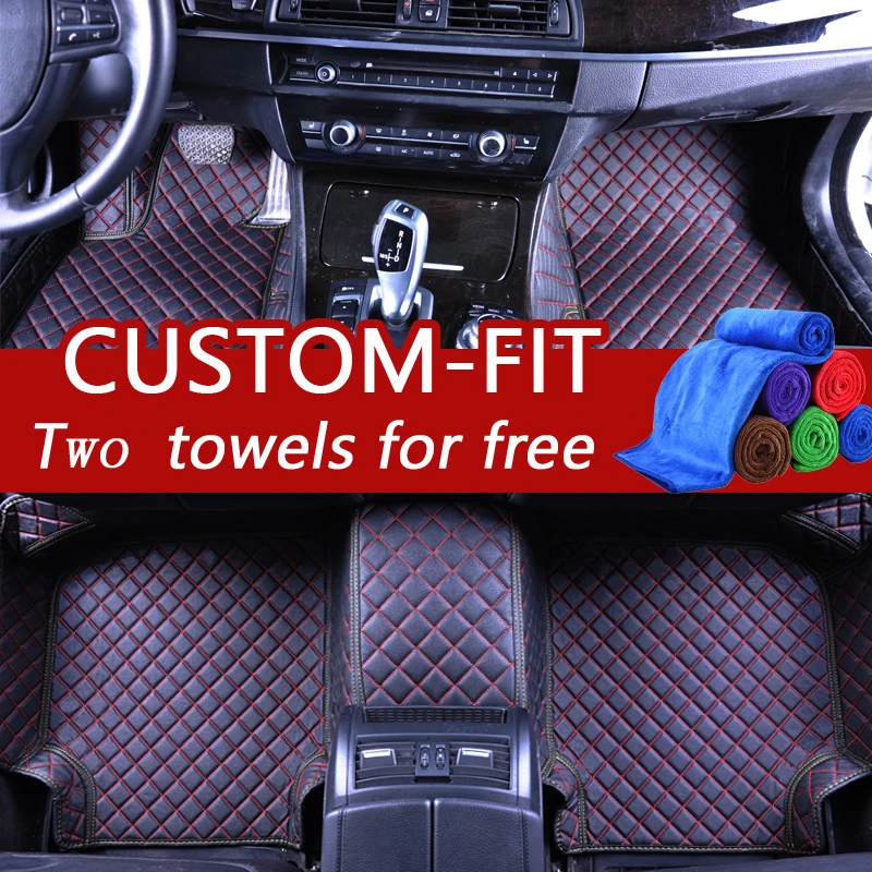 Custom car floor mats for Audi A1 A3 A4 A5 A6 allroad A7 A8 A8L Q3 Q5