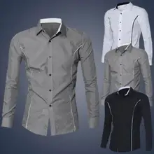 Стильная современная Мужская рубашка с длинным рукавом, Повседневное платье, хлопковые рубашки, облегающие Топы
