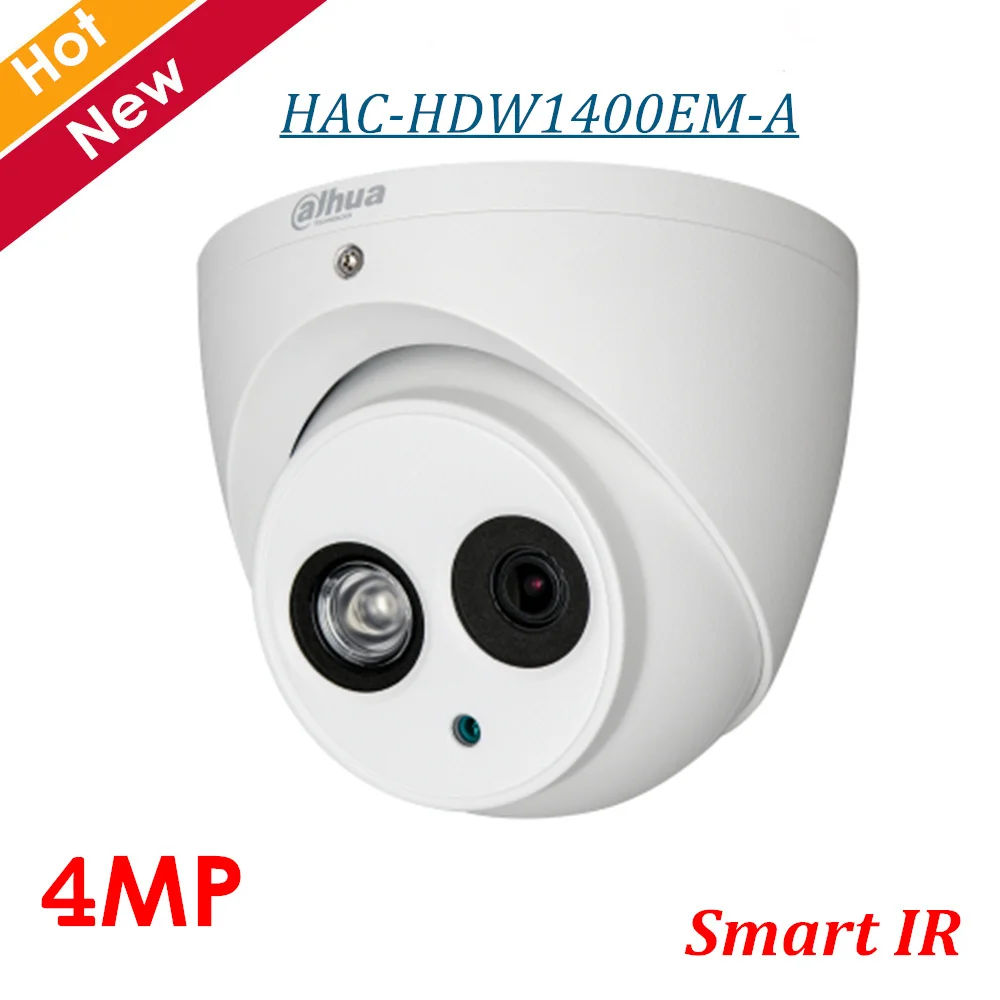 4 мегапиксельная камера видеонаблюдения Dahua HDCVI ИК с глазным яблоком IP67