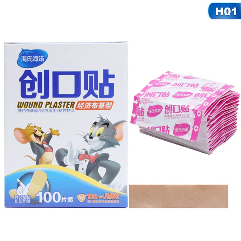 

100PCs Waterproof Breathable Cute Economic Bucky Band Aid Hemostasis Adhesive Bandages First Aid Emergency Kit For Kids