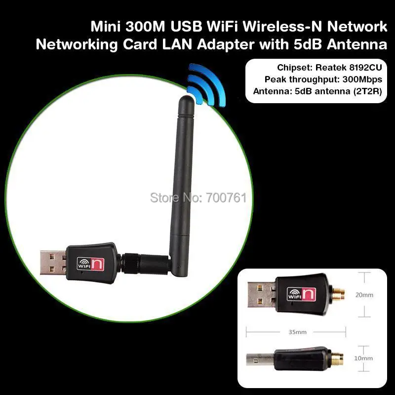 300M Usb Wireless Lan Adapter Wifi 802.11N G B Antenna