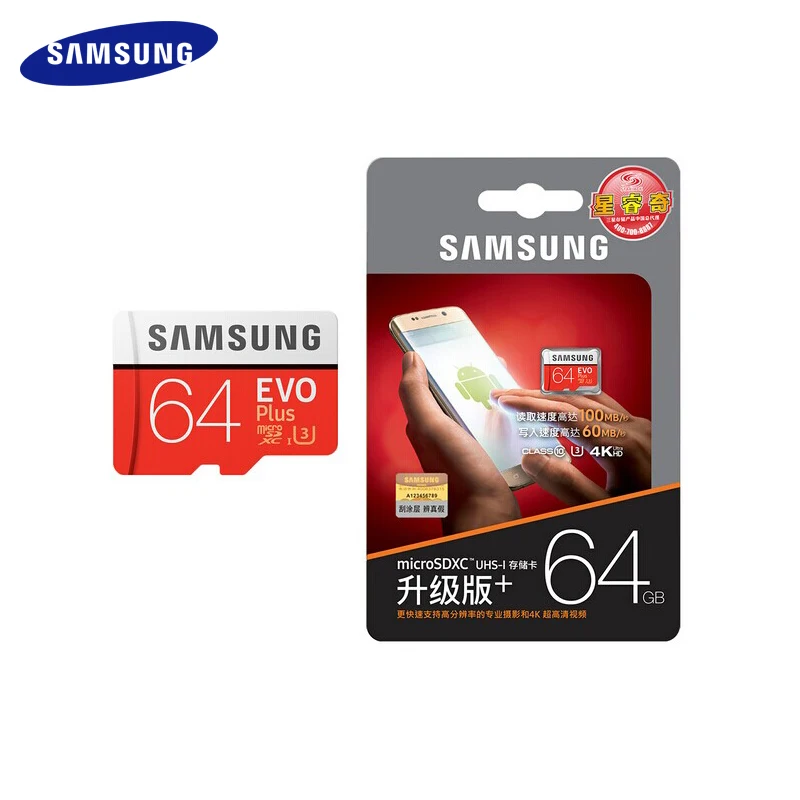 SAMSUNG карта памяти Micro SD класс 10 32 ГБ 64 128 ГБ|usb christmas|usb volvousb to 3 rca cable |