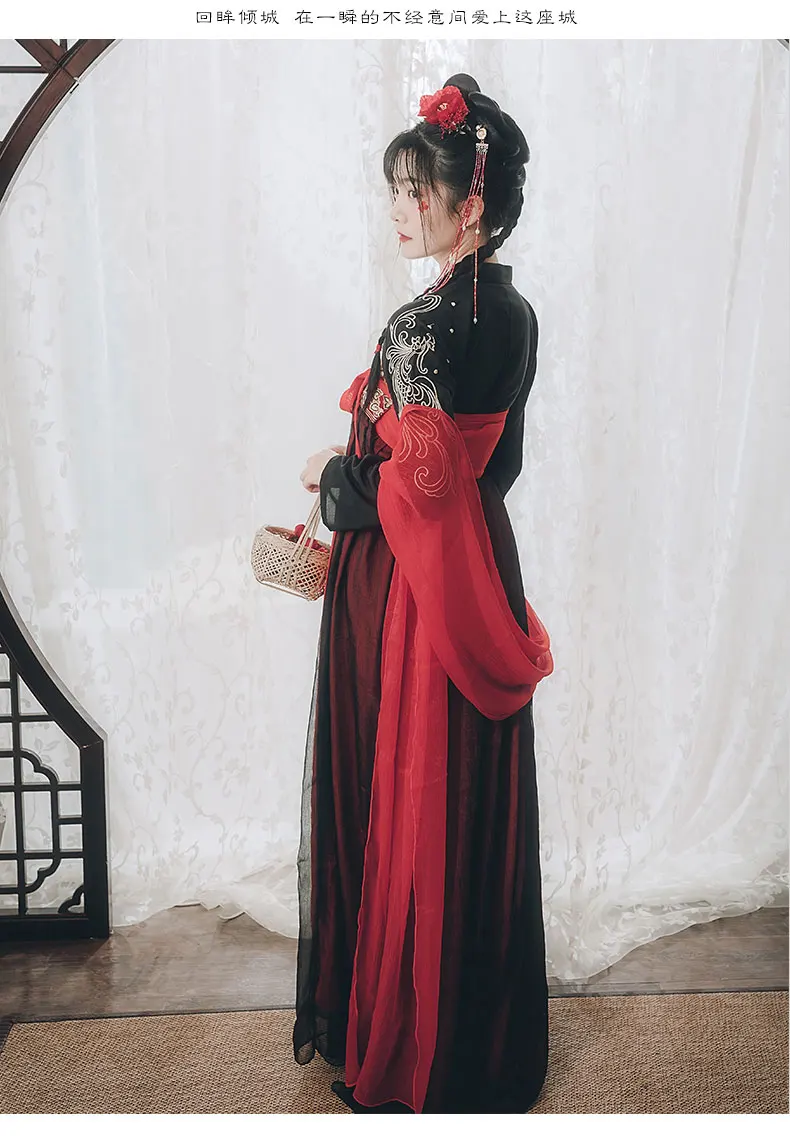Китайский традиционный сказочный костюм красный национальный костюм ханьфу наряд ханьфу платье для женщин древняя династия Хань одежда принцессы DQS1628