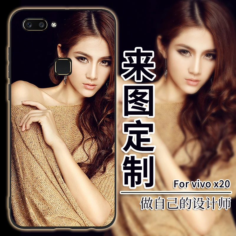 For vivo x7 plus x9/x9s x20plus UD x21UD x21i xplay5 xplay6 Custom DIY LOGO Design Photo Cases Soft Silicon TPU Back Cover |